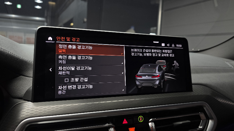 car BMW X4 id62846 photo #16