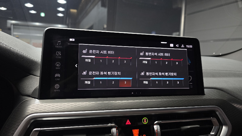 car BMW X4 id62846 photo #17