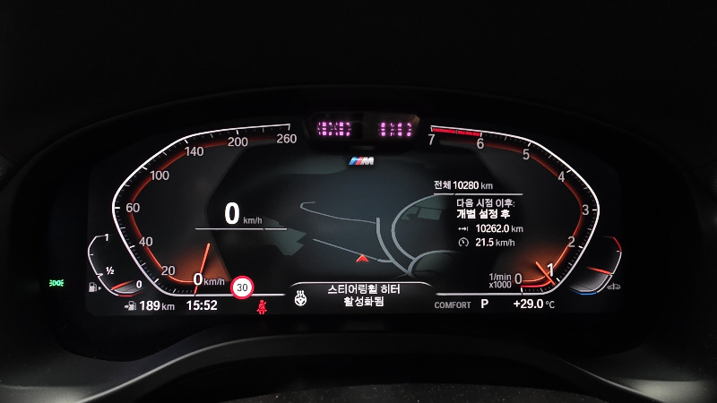 car BMW X4 id62846 photo #8