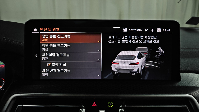 car BMW X4 id62852 photo #29