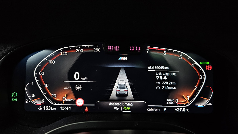 car BMW X4 id62852 photo #8