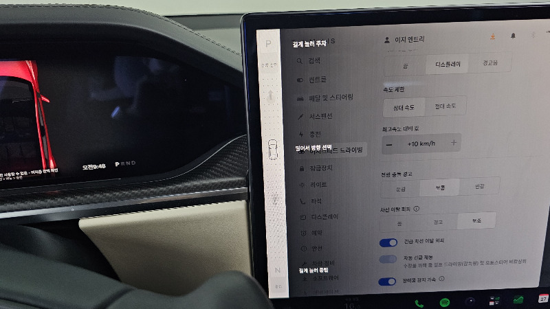 car Tesla Model S id62861 photo #9