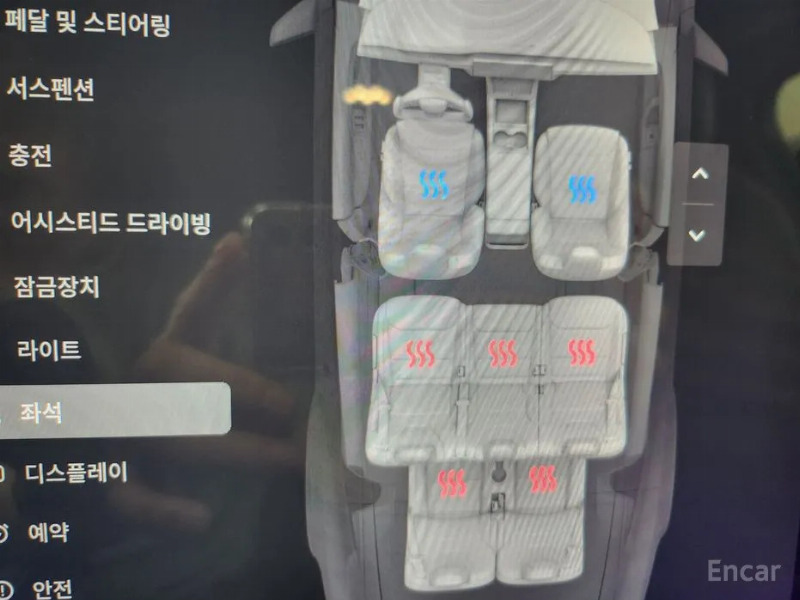 car Tesla Model X id62863 photo #10