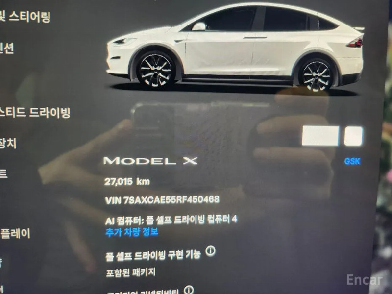 car Tesla Model X id62863 photo #8