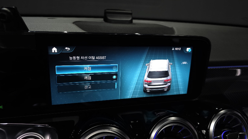 car Mercedes Benz GLB id62884 photo #17
