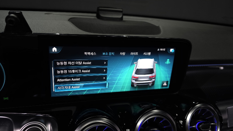 car Mercedes Benz GLB id62884 photo #18