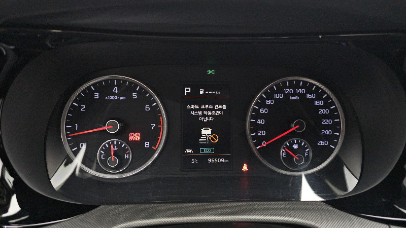 car KIA K5 id62890 photo #8
