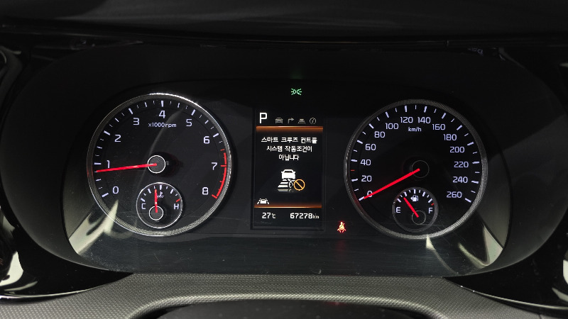 car KIA K5 id62953 photo #8