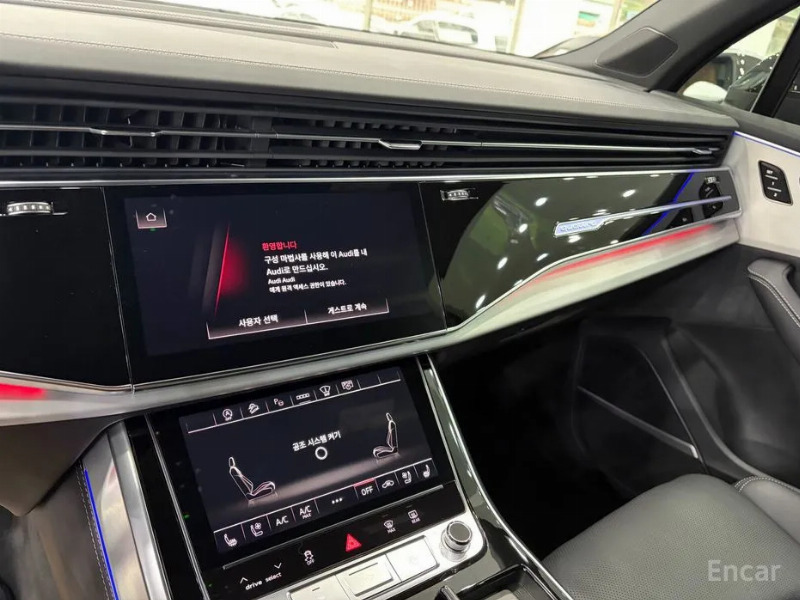 car Audi Q7 id63007 photo #12