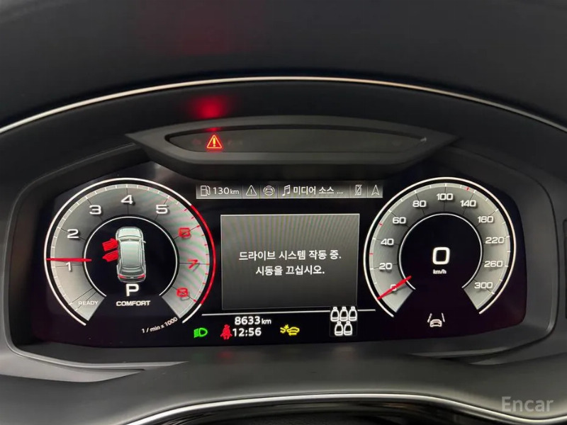 car Audi Q7 id63007 photo #8