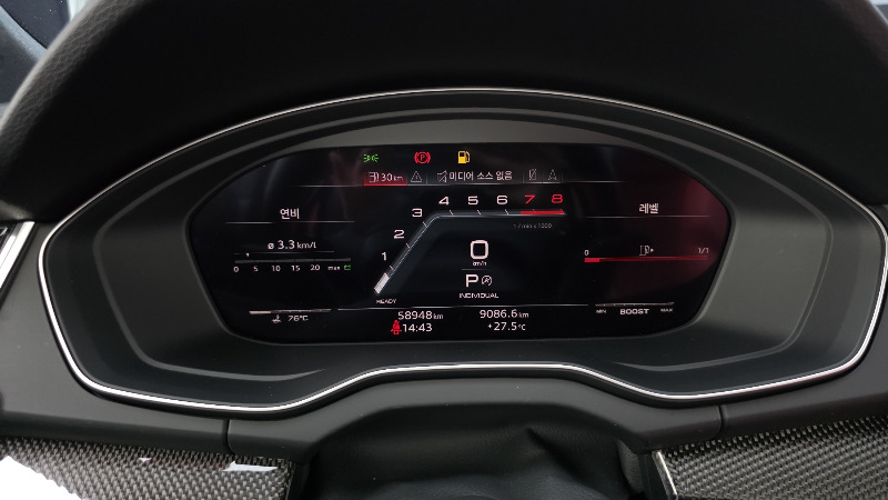 car Audi SQ5 id63334 photo #8