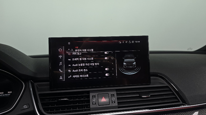 car Audi SQ5 id63336 photo #15