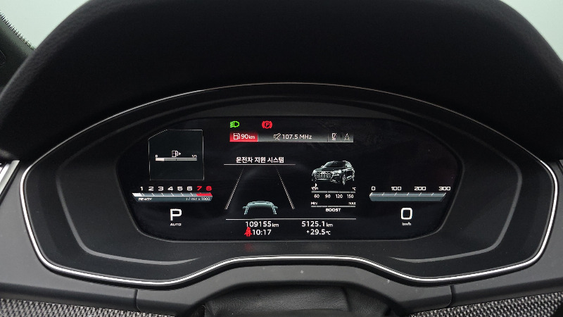 car Audi SQ5 id63336 photo #8