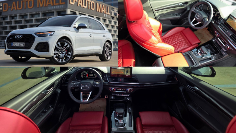 car Audi SQ5 id63338 main photo