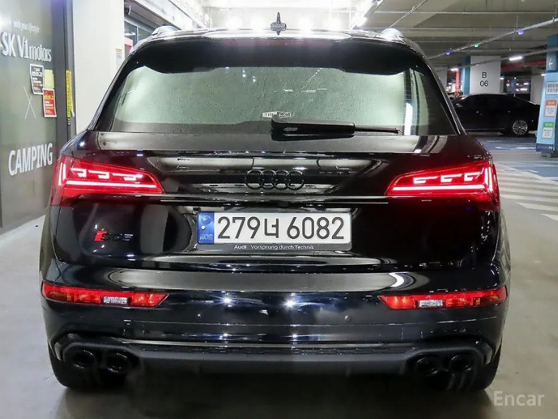 car Audi SQ5 id63339 photo #5