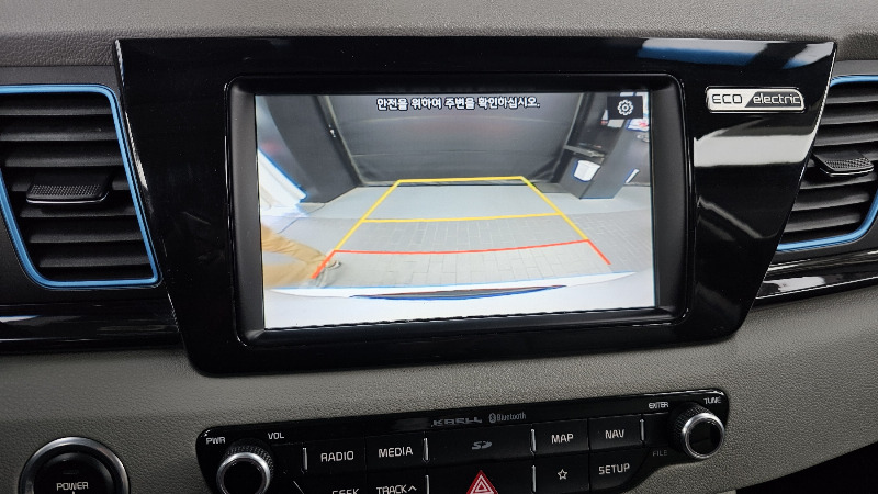 car KIA Niro id63379 photo #16