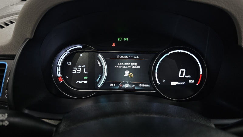 car KIA Niro id63395 photo #8