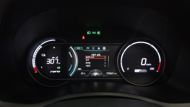 car KIA Niro id63403 photo #8