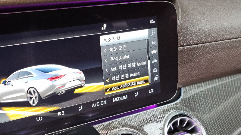 car Mercedes Benz CLS Class id63749 photo #29