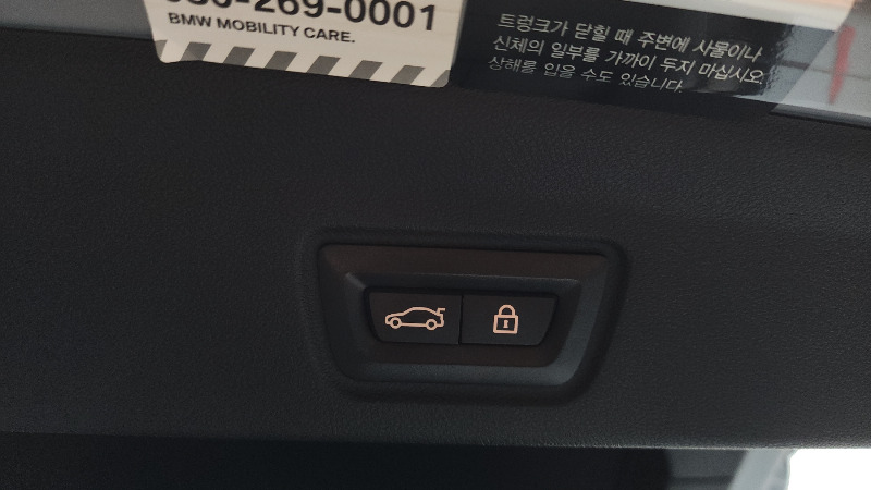 car BMW 4 Series id63775 photo #19