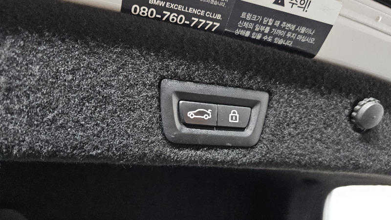 car BMW 7 Series id63777 photo #19