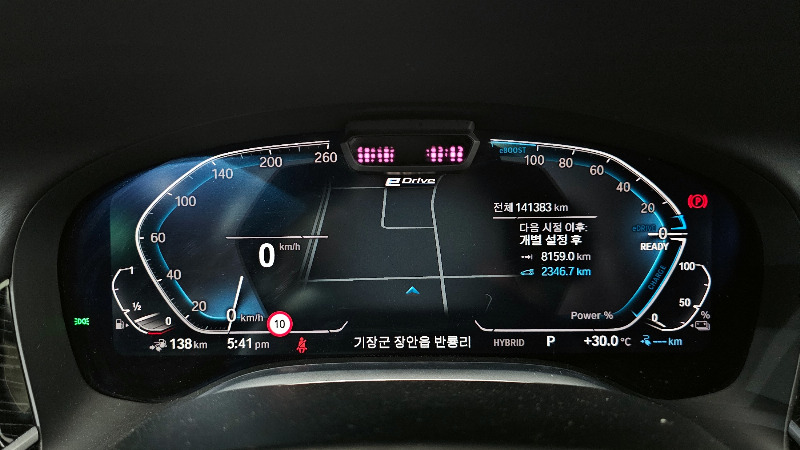 car BMW 7 Series id63777 photo #8