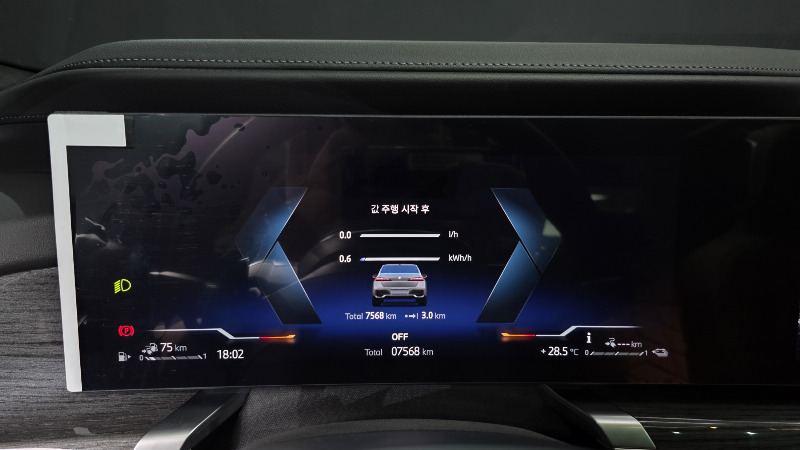 car BMW 7 Series id63809 photo #8