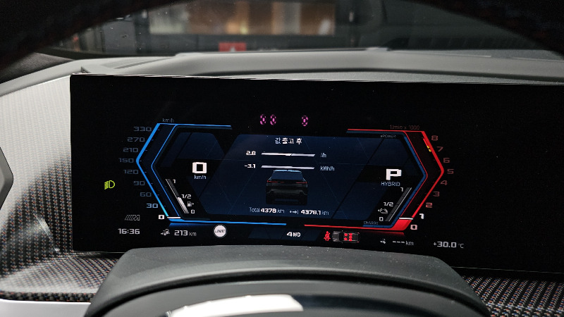 car BMW XM id63837 photo #8