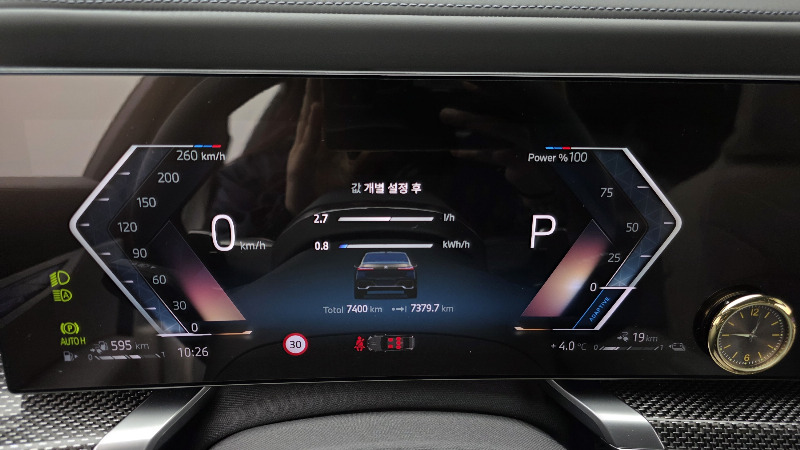 car BMW 7 Series id63841 photo #8