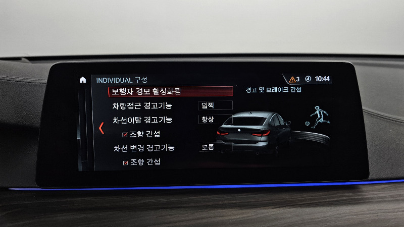 car BMW 6 Series id63855 photo #16