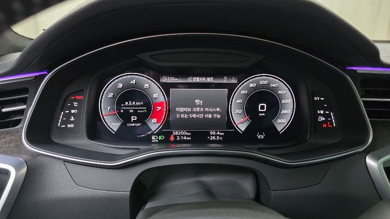 car Audi A7 id63890 photo #8