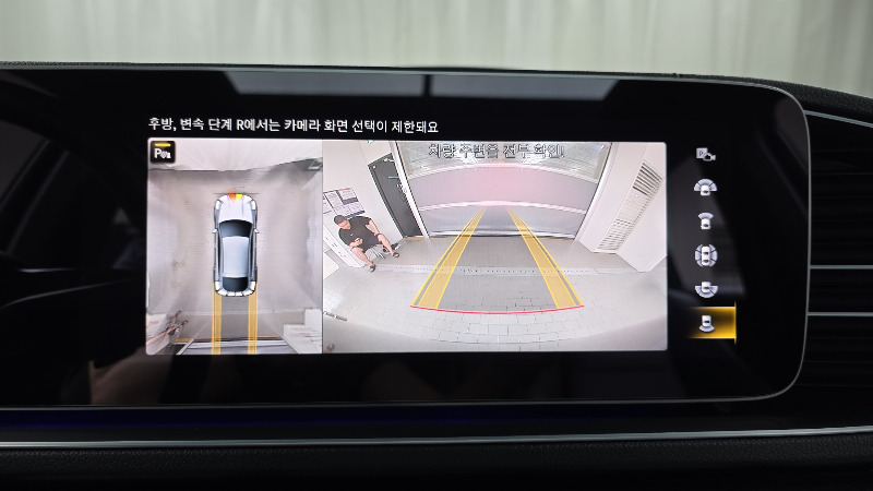 car Mercedes Benz GLE id64004 photo #16