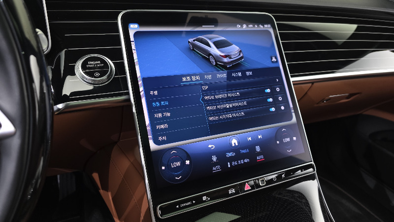 car Mercedes Benz S Class id64007 photo #18