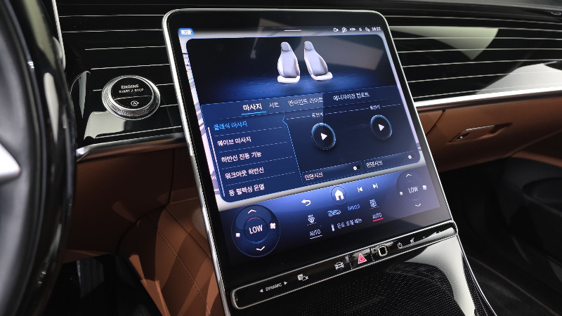 car Mercedes Benz S Class id64007 photo #19