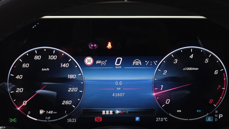 car Mercedes Benz S Class id64007 photo #8