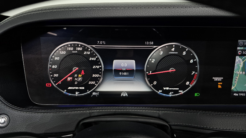 car Mercedes Benz S Class id64012 photo #8