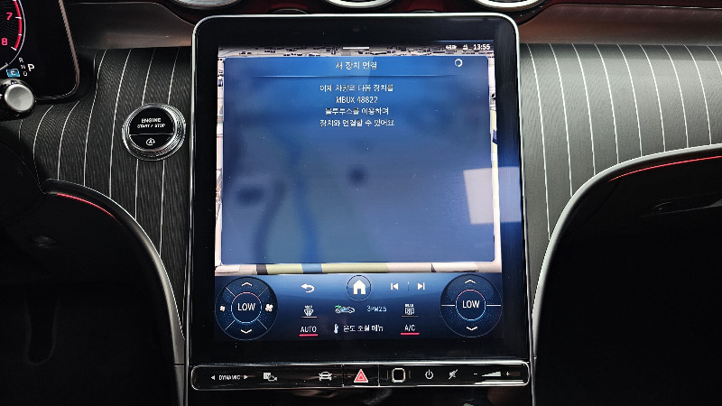 car Mercedes Benz C Class id64016 photo #18