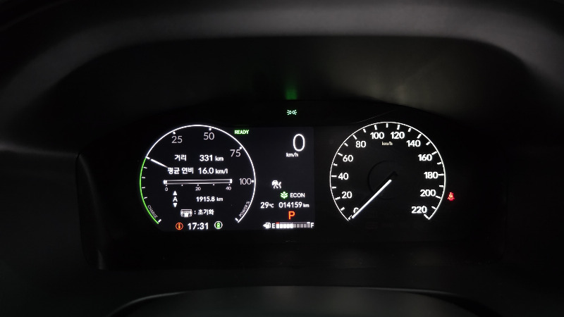 car Honda CR-V id64053 photo #8