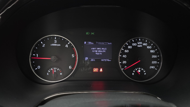 car KIA Seltos id64101 photo #8