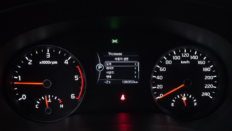 car KIA Sportage id64104 photo #8