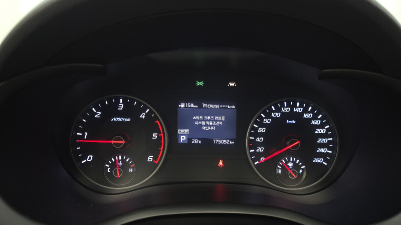 car KIA Stinger id64140 photo #8