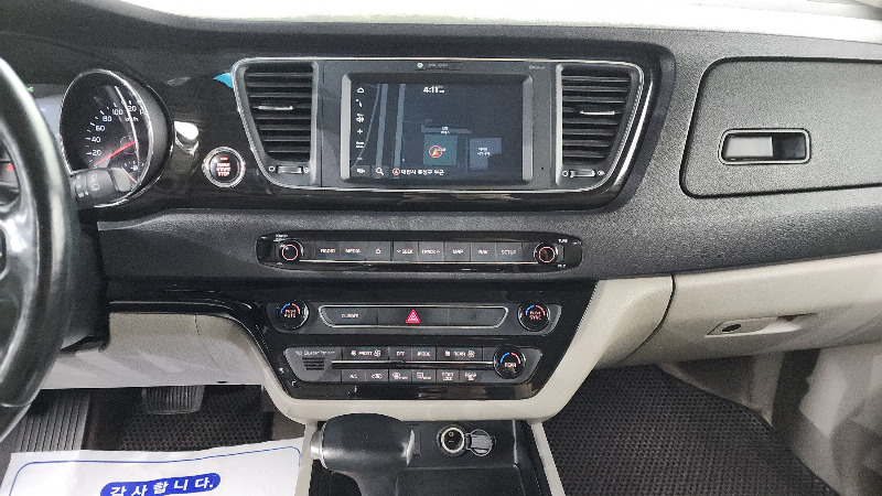 car KIA Carnival id64150 photo #14