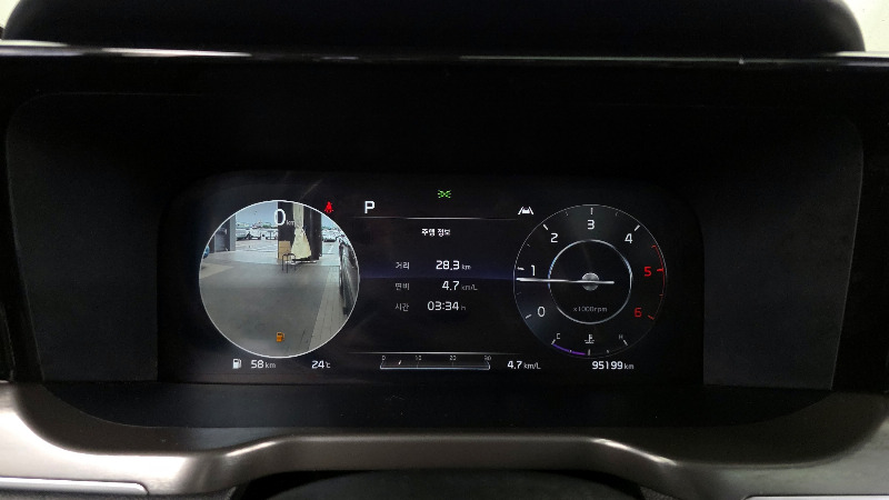 car KIA Sorento id64170 photo #8