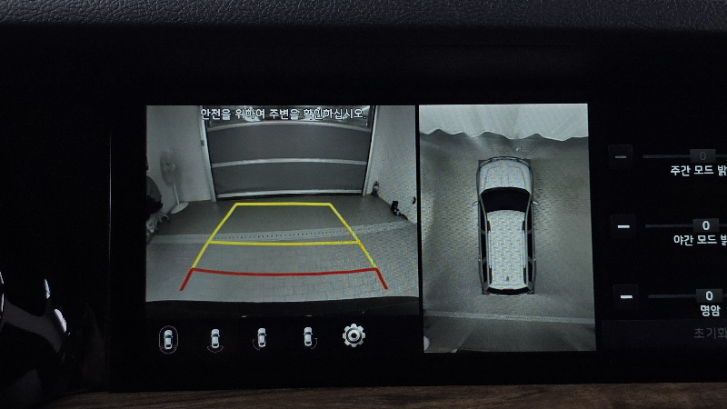 car KIA Mohave id64178 photo #15