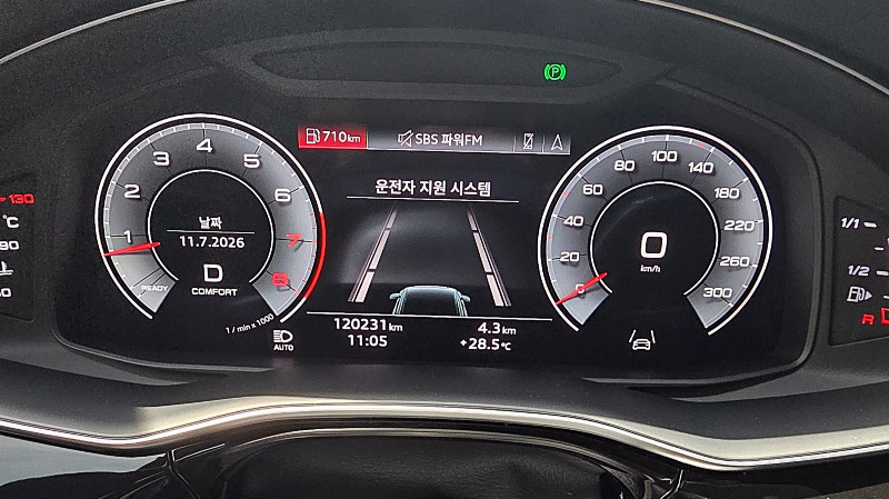 car Audi Q8 id64191 photo #8