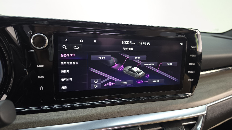 car KIA K5 id64200 photo #29