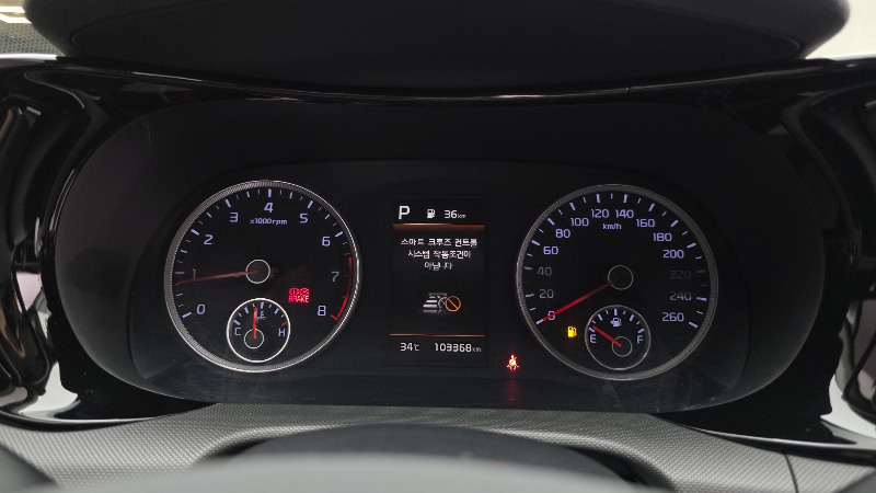 car KIA K5 id64218 photo #8