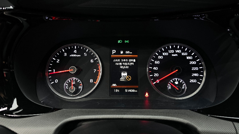 car KIA K5 id64229 photo #8