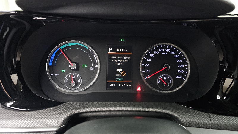car KIA K5 id64236 photo #8