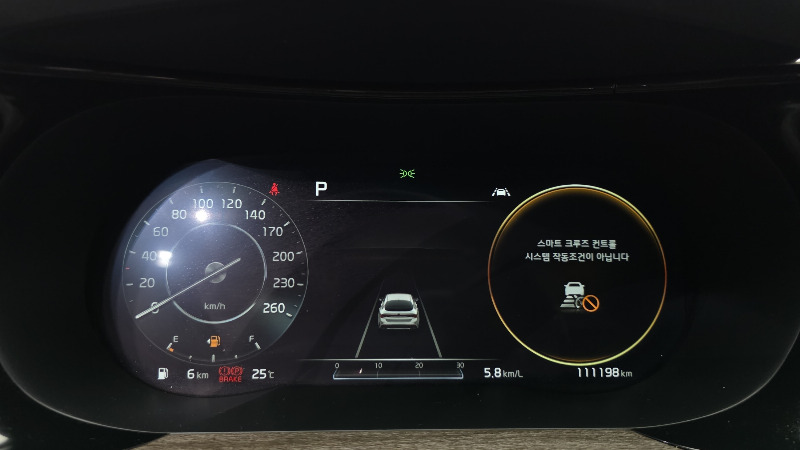car KIA K5 id64237 photo #8